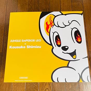 KOUSUKE SHIMIZU × ジャングル大帝(第三弾)ホワイト(Fire) Amazon | KOUSUKE SHIMIZU × ジャングル大帝第三弾ホワイトFire
